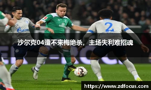 bsports必一体育